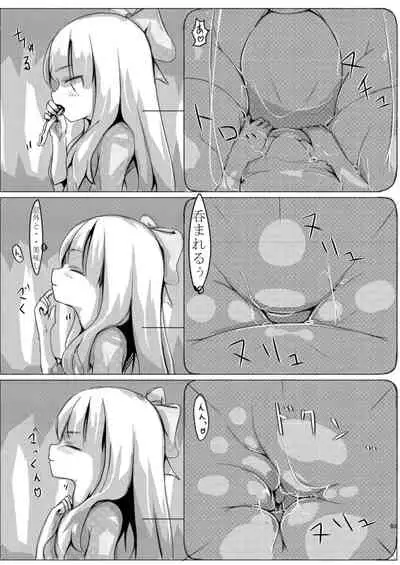 Betsu no Sekai no Majutsu-shi