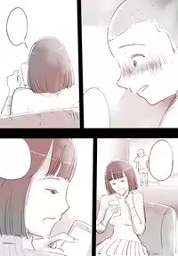 [Pietoro] SmaPho ni Muchuu no Mama wa Ecchi OK deshita.