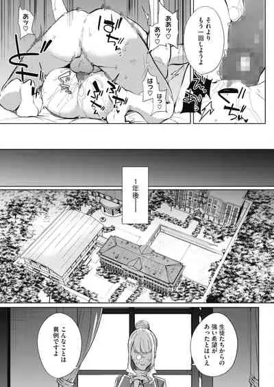 COMIC HOTMILK 2022-02