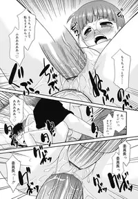 COMIC RiN 2010-01