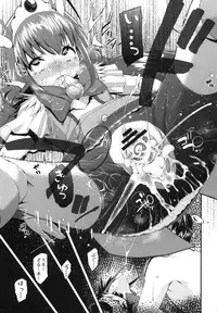 (C82) [Condiment wa Hachibunme (Maeshima Ryou)] CHEMICAL HAPPY!! (Smile Precure!)