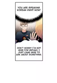 [BAK Hyeong Jun] Sweet Guy Ch.1-49 (English) (YoManga) (Ongoing)