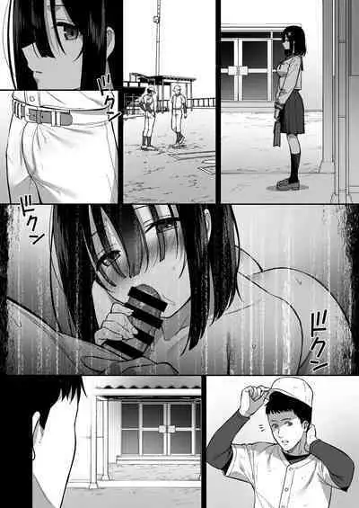 Otonashii Onoki Mai wa Dawai shie Iku - Mai Onoki is Falling Down. Falling down.