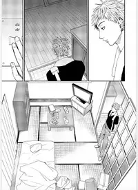 Kemono Asobi | 禽獸遊戲 Ch. 1-4