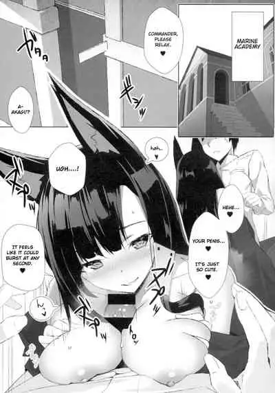 (C93) [countryside (Machimura Komori)] Jyuoh no Kouhakuenjyoji | The Sakura Empire's Crimson and White Affair (Azur Lane) [English] [Gondis]