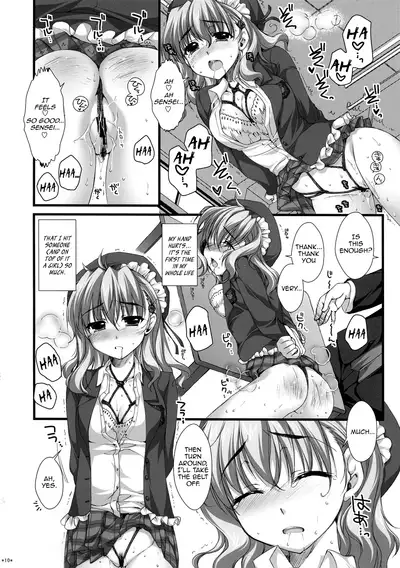 Expert ni Narimashita! 3