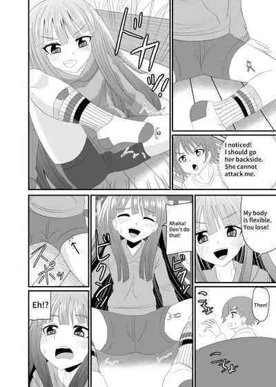 Crushed under socked foot