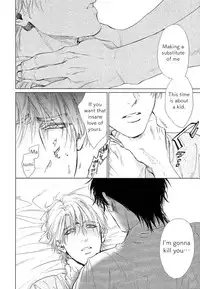 [Enzo] Suki ni Shitaiyo (Drag-less Sex) [English] [fujokukki]