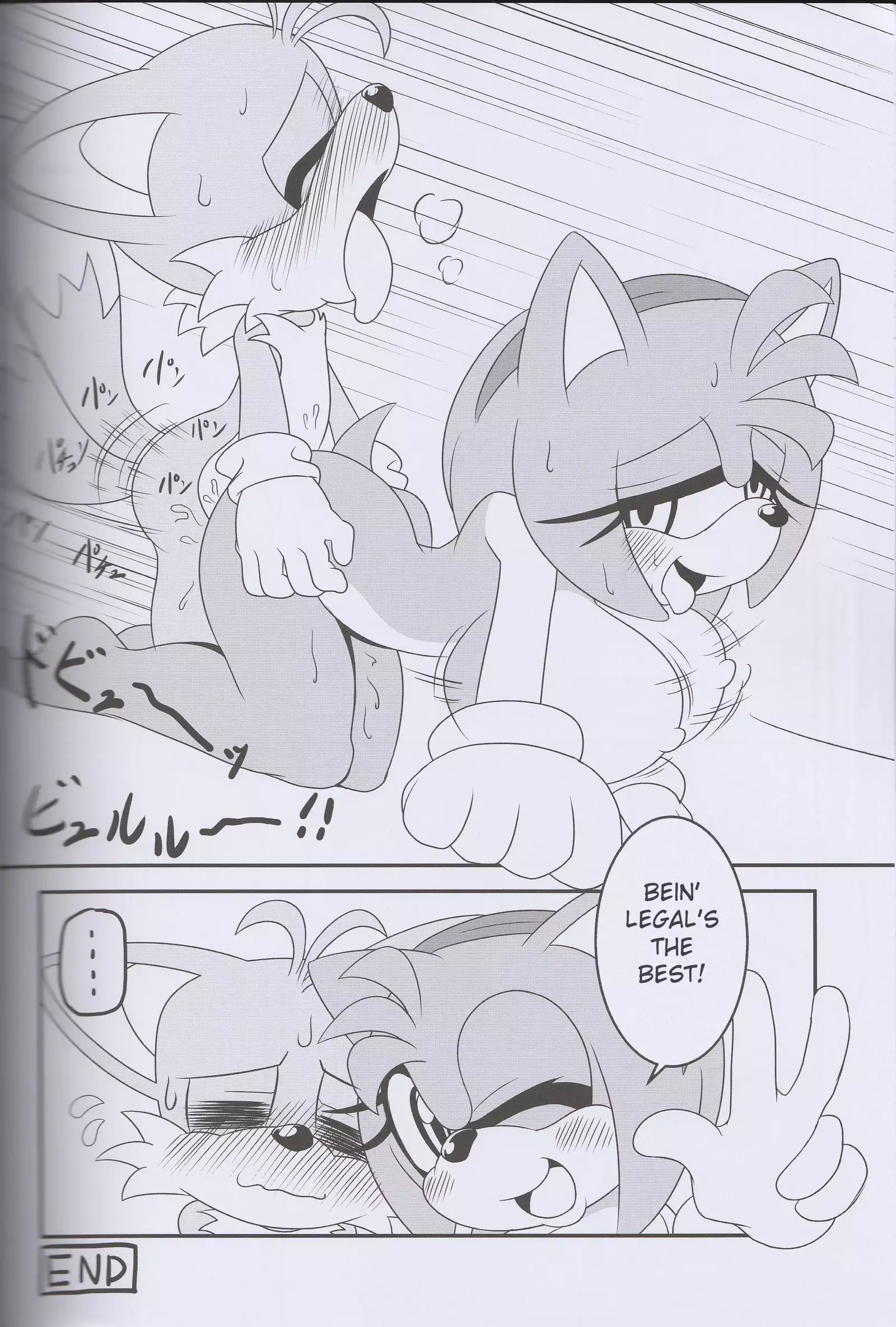 Canned Furry 3