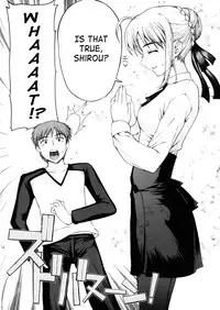 (C66) [Precious Heart (Yamasaki Atsushi)] Tsukiyo no Himegoto (Fate/stay night) [English] [SaHa]