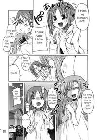 (C76) [TAROTS (Sawano Akira)] Hinagiku to Hamster ga Kyakkyaufufu Suru Ecchi na Hon (Hayate no Gotoku!) [English] [dvinrtribution]