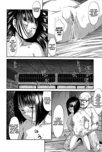 [Shinjima Saki] Hiiragi 1-2 [English] =StatisticallyNP=