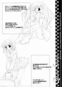 (C65) [Rio Grande (Mitsui Mana)] Quatre Saisons (Original)