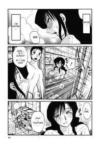 [TsuyaTsuya] Tatoeba Haha Ga 4 [English] [Sei-Jin]
