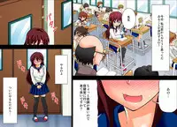 [Yamato Nadeshiko] Iinchou wa Roshutsukyou 1