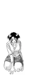 [Sanbun Kyoden] Suna no Kusari 1 [Digital]