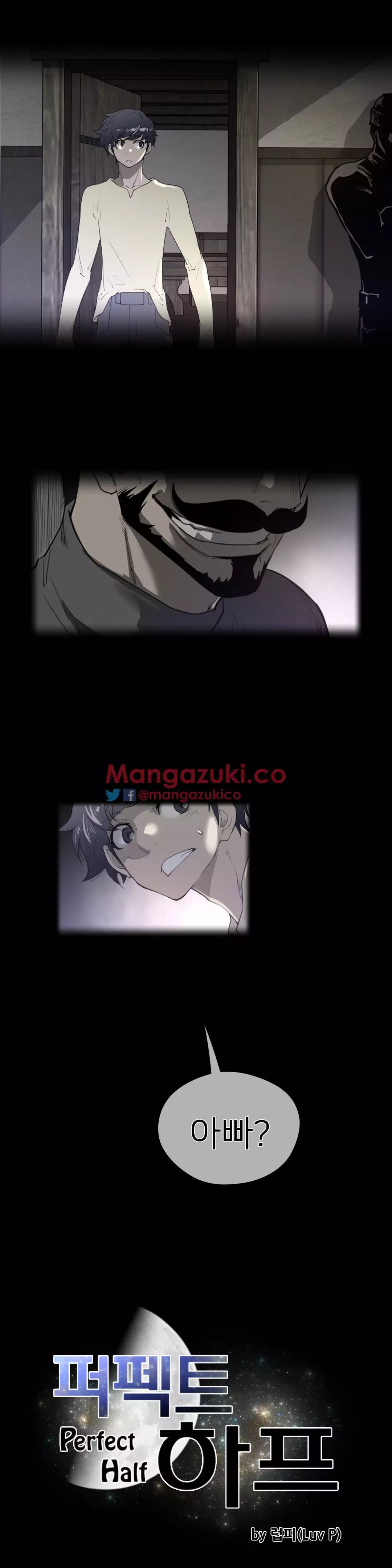 Perfect Half Ch.1-43