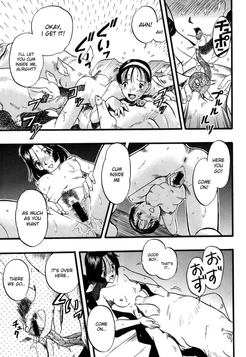 Zoophilia Syndrome