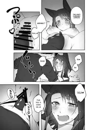 [Suzuki-san] G◎M (Azur Lane) [English] [Digital]