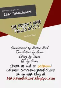 [Okina Utsuwa (Arai Taiki)] Ochita Yume no Naka de 3 [English] [Zero Translations] [Digital]