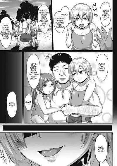 [Saint Shiro] Mucchiri Chin Ochi Girls | Thick Cock-Loving Girls Ch. 1-7 [English] {Doujins.com} [Digital]