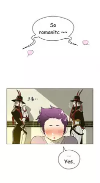 Perfect Half Ch.1-24 (English) (Ongoing)