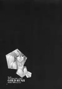 (C68) [GOLD RUSH (Suzuki Address)] Lacus-san Desutte ne! {Gundam Seed Destiny} [English] {doujin-moe.us}