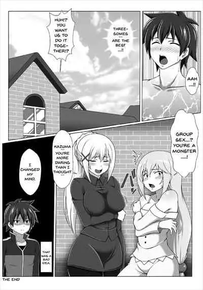 Kono Koukando nara Sorosoro Harem Ikerun ja ne?2