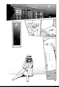 [Keno Yantarou] Owaranai Kagai Jugyou