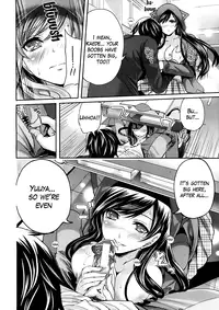 [Miyahara Ayumu] Boku dake ga Kanojo ni Furerareru | I'm the Only One Who Can Touch Her [English] [The Lusty Lady Project]