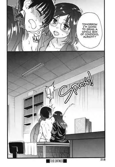 [Shiwasu no Okina] Please! Freeze! Please! [English] [Decensored]