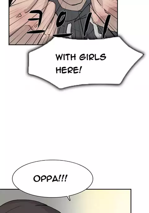 Double Date Ch.1-18