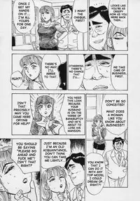 [Momoyama Jirou] Kankin Ryoujoku [English]