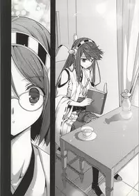 (Ware, Yasen ni Totsunyuu su!) [Renai Mangaka (Naruse Hirofumi)] Koi no Peacock-Tou Kouryaku Sakusen (Kantai Collection -KanColle-)