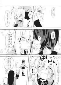 (Panzer Vor! 13) [Milano Fu Milk Cocoa (IttulaNArGA, Miluke)] Taichou! Kore ga Watashi-tachi no MahoEri Yuriyuri Sakusen desu!? (Girls und Panzer)