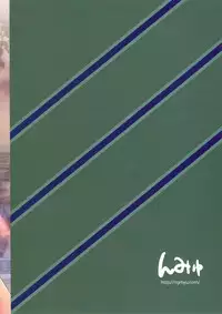 (C86) [Ngmyu (Tohgarashi Hideyu)] Make Me Smile (THE IDOLM@STER Cinderella Girls)