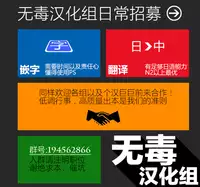 [Erotic Fantasy Larvaturs (Takaishi Fuu)] Marunomi Hakusho ~Kaeru no Harayome~ [Chinese] [无毒汉化组] [Digital]