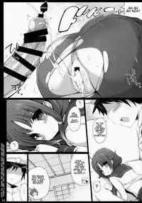 (C87) [Gakushokutei (Watanon)] Taigei-Chan to Yasen Shitai! | I want to do a Night Battle with Taigei-chan (Kantai Collection -KanColle-) [English] [Aquan]