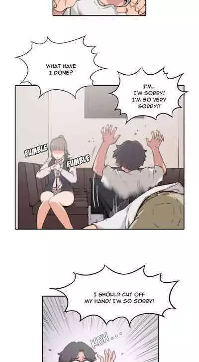 The Spot Master Ch.10/60