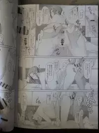 [Jin (MTSP)] Tachibana-san's Circumstances With a Man full version new 38p (camera)