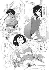 (Dai-128-Ki Bunbunmaru Shinbun Tomo no Kai) [Saperon Black (Sape)] Aya-chan wa Sefure 1.1 (Touhou Project)