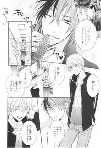 CIEL 2015-01