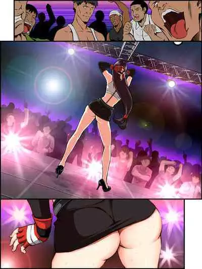 FINAL ECSTASY