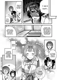 [Yuzushiko] Rei no Onayami Kokan de Kaiketsu! (COMIC ExE 09) [English] =White Symphony= [Digital]