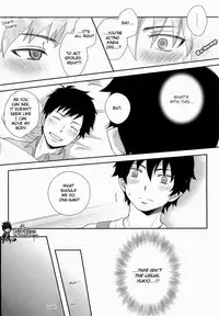 (Seien no Utage) [Nia (Sawa)] Yameru Kohitsuji-tachi | Sick Little Lambs (Ao no Exorcist) [English] [True Cross]