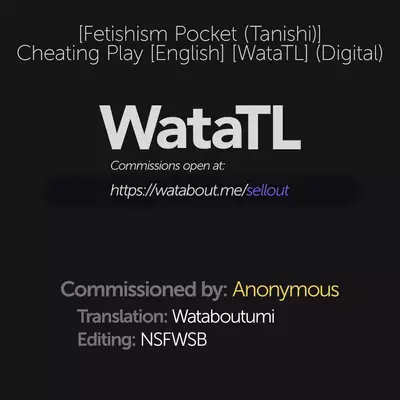 [Fetishism Pocket (Okuya Tanishi)] Yuugi | Cheating Play (Tonikaku Midara na Hitozuma Goudou) [English] [WataTL] [Digital]
