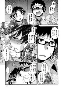 [Hinase Aya] Moe Mani