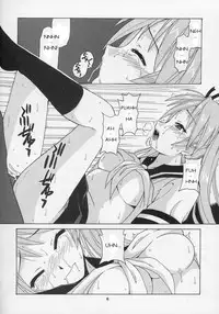 (CR37) [Big Boss (Hontai Bai)] Jet Stream Attack Hakugeki !! Triple Musume (Mahou Sensei Negima!) [English] [trinity-translations]
