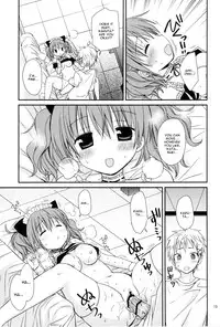 (COMIC1☆6) [Rico-ba (Rico)] Chiisana Ai no Monogatari (Inu x Boku SS) [English]