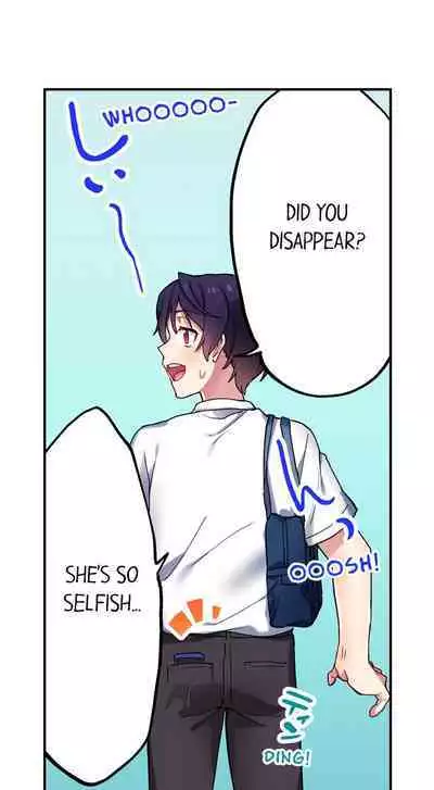 [Namita] Committee Chairman, Didn't You Just Masturbate In the Bathroom? I Can See the Number of Times People Orgasm (Ch.94-118)[English](Ongoing)